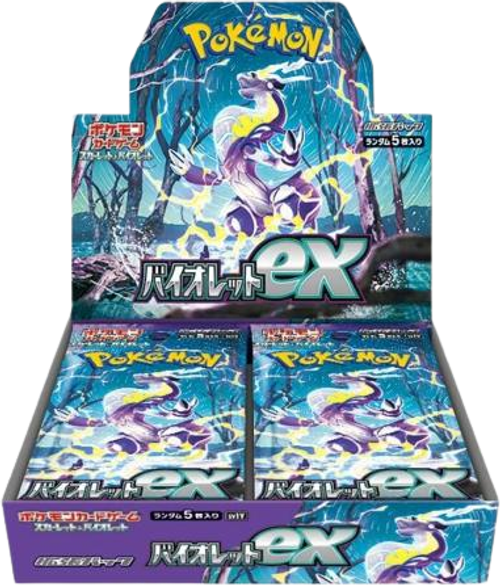Violet ex Japanese Booster Box